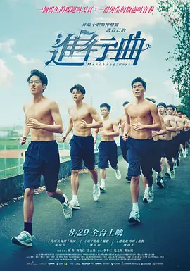 亚洲午夜在线视频